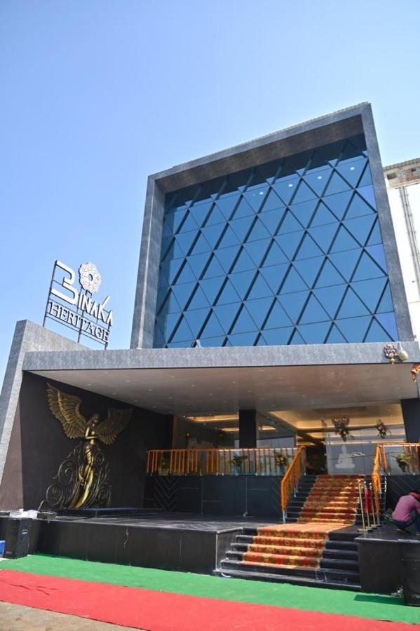 Binaka Heritage Jagdalpur Exteriör bild